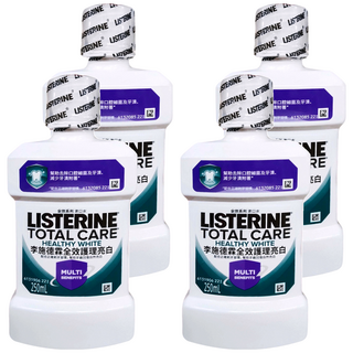 LISTERINE 李施德霖 全效護理亮白漱口水 250ml, 有效去除牙漬, 減少牙漬形成, 含氟化物, 強化牙齒健康, 4瓶