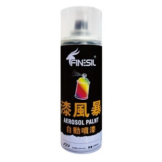 FINESIL互力 漆風暴 142噴漆 輕鬆上色打造保護層 多材質適用, 平光鐵灰, 400ml, 1罐