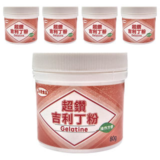 永詮食品 超鑽吉利丁粉, 80g, 操作方便, 5罐