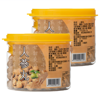 彤旺食品 人蔘丸 酸甜口感, 150g, 2罐