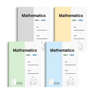 POPO FANCY 2格線圈數學練習本4件組 260 x 190mm, 1組, 混和顏色