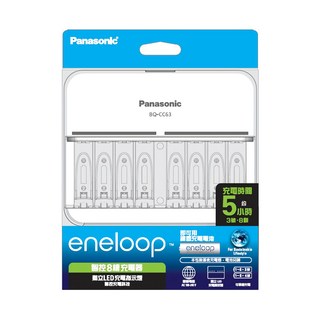 Panasonic eneloop 智控8槽電池充電器 BQ-CC63TW, 1個