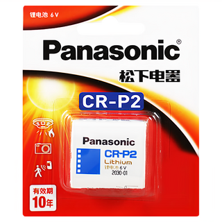 Panasonic 鋰電池 CR-P2, 1個, 1個