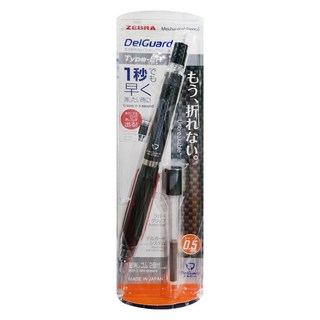 ZEBRA 斑馬牌 DelGuard type-er 不易斷芯自動鉛筆 附2個補充橡皮擦, 0.5mm, 1支