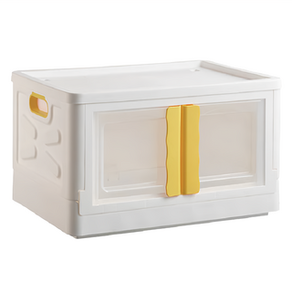 北歐風摺疊收納櫃，材質PP, 承重重量60kg, 黃色, 50 x 35 x 28.5cm, 1個