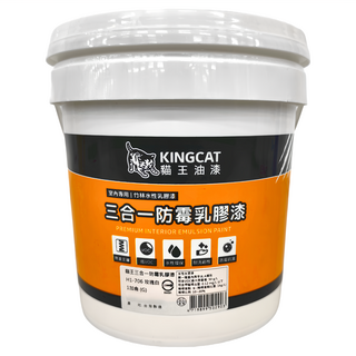 KINGCAT 貓王油漆 三合一防霉乳膠漆，室內專用竹林水性乳膠漆, 玫瑰白, 3785ml, 1桶