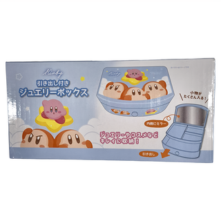 瓦豆小抽屜 珠寶盒, 卡比 藍色 + 粉色, 2層