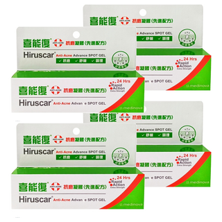 Hiruscar 喜能復 抗痘凝膠 (先進配方), 10g, 4盒