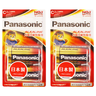 Panasonic 鹼性電池 2號 LR14TTS/2B, 2顆, 2組