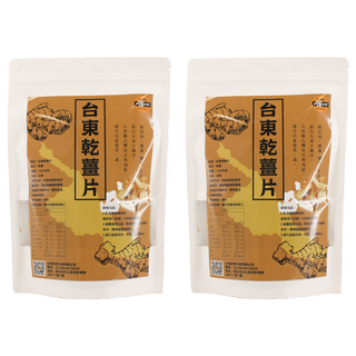 太禓食品 台東乾薑片, 嚴選台東老薑 低溫乾燥 保留香味 料理煮茶都OK, 2包