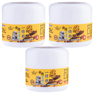 YESSTYLE 一條根涼感晶油霜 50g 草本精華、清涼舒適, 1罐, 3罐