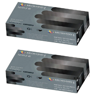 MEDIHAND 美恆 NBR 微粒止滑 厚款 手套, 黑色, M, 2盒