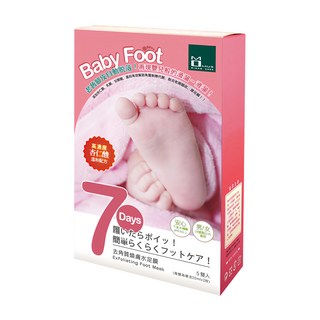 MOMUS 去角質煥膚水足膜 Set, 天然植物萃取精華 保濕舒緩滋養, 20ml, 5雙, 1組