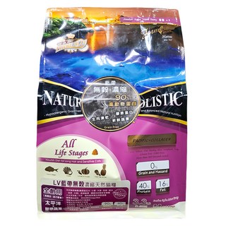 LV PRIME BLUE 藍帶 全齡貓 無穀貓糧, 太平洋魚類＋膠原蔬果, 1.5kg, 1袋