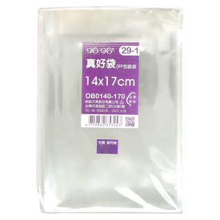 hahacover 哈哈書套 OPP真好袋 100個入, 14 x 17cm, 400個