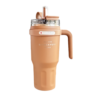 Sitarayuri 304不鏽鋼手提吸管杯, 咖啡色, 1個, 1.1L