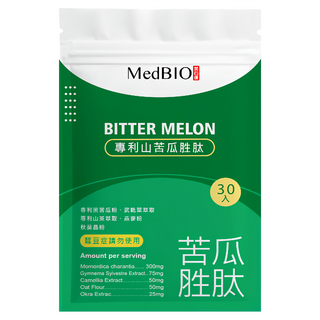MedBIO 美百優 專利山苦瓜胜肽膠囊 30顆 500mg 調整體質, 1包
