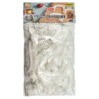 中號 PE 加厚加大防塵罩 Set 6袋 尺寸約29*3釐米 7入裝, CH2319, 拉開約100cm