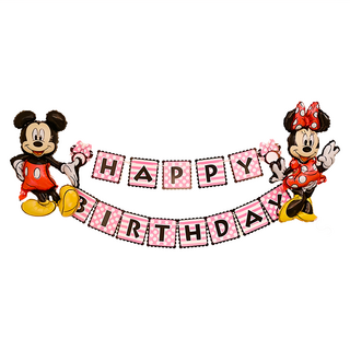 MICKEY MOUSE 米奇 可懸掛生日快樂字母氣球 HAPPY BIRTHDAY, 米奇粉色, 1組