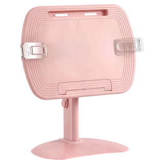 兒童多功能折疊升降兩用支架 看書架 平板支架 - 粉色, 810g