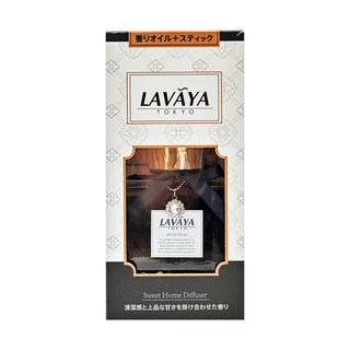 LAVAYA 晶鑽擴香瓶 80ml 白麝香, 香氛精油+擴香棒 室內芳香劑, 1盒