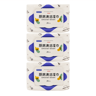 幸運女神 拋棄式廚房萬用去汙清潔濕紙巾, 3包