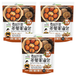 AWAStea 阿華師 香菇紅茶茶葉蛋滷包袋 台灣日月潭紅茶 特選中藥材, 56g, 3包