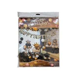 Yamiley 生日派對裝飾氣球組 6003 多種造型氣球 輕鬆打造派對氣氛, 金色 + 銀色 + 黑色, 1包