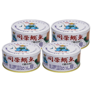 同榮 煙仔虎鮪魚罐頭, 添加洋蔥.紅蘿蔔, 開罐即食, 185g, 4罐