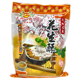 正一食品 奶油花生酥, 澎湖名產, 550g, 1袋