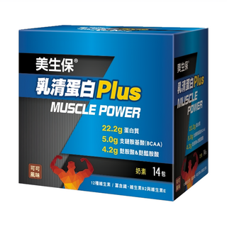 SENTOSA 三多 美生保乳清蛋白Plus 22.2g蛋白質 5.0g支鏈胺基酸(BCAA) 4.2g麩醯胺酸 14包, 420g, 1盒