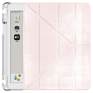 YUNMI 變形金剛保護殼/ 平板保護套 Y折支架 智能休眠 帶筆槽, 粉色, 1個