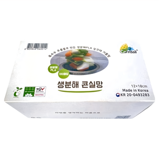 Cornssil 可分解洗碗槽過濾網, 100入, 1盒