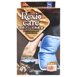 R&R 萊禮生醫 Rexi care 瑞斯 固定型火山泥熱敷墊 背用型, 1個
