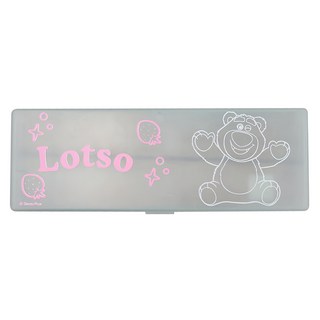 收納王妃 熊抱哥 PP多功能筆盒, 全身白, 3個