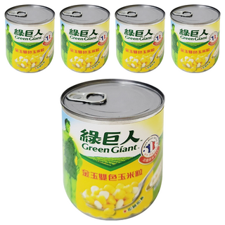 Green Giant 綠巨人 金玉雙色玉米粒, 340g, 5罐