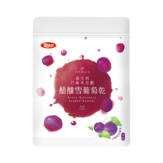 美味田 巴薩米克醋 醋釀雪葡萄乾 有籽 義大利巴薩米克醋 自然無添加, 200g, 1包