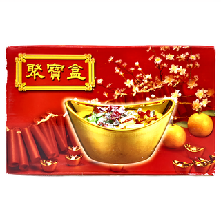 辰強 聚寶盒 耐衝擊聚苯乙烯, 245 x 145 x 145mm, 1盒