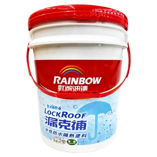 RAINBOW 虹牌油漆 424 漏克補水性防水塗料 隔熱, 草綠, 18.925L, 21kg, 1桶