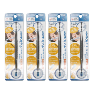 GREEN BELL 綠鐘 矽膠加螺旋雙頭耳扒, 360度螺旋頭, 1支, 4支