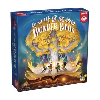 Dv Giochi 奇幻樹冒險物語 適合年齡：10-99 歲 遊戲人數：1-4 人 遊戲時間：60-90 分鐘, 1個