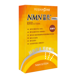 聿健 NMN晶亮25000+膠囊 高濃度游離型金盞花萃取 紅球藻萃取 玻尿酸, 270g, 1盒