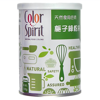 Color Spirit 天然食用 梔子綠色素粉末, 120g, 1罐