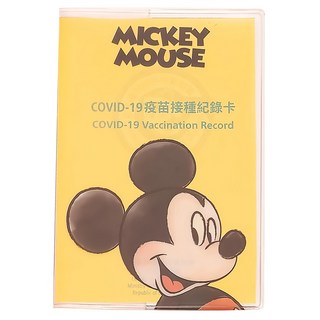 MICKEY MOUSE 米奇 兩用護照疫苗卡套 BF695B-4 輕巧旅行證件收納, 13 x 18.5cm