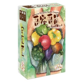 JOLLY THINKERS 空中棋園 吾家吾農 Our Local Harvest 繁體中文版 6歲以上 2-6人, 1盒