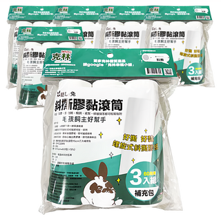 CLEAN 克林 斜撕膠黏滾筒補充包3件組 60周捲, 6組