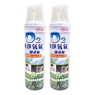 伺潔 O2純淨氧氣隨身瓶, 2瓶