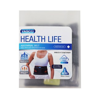 YASCO 昭惠 醫療護具 未滅菌 微植絨奈米竹炭磁石束腹帶 84525-A, 1個