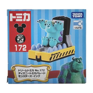 TOMICA DT172-DS 遊園列車 毛怪, 1個