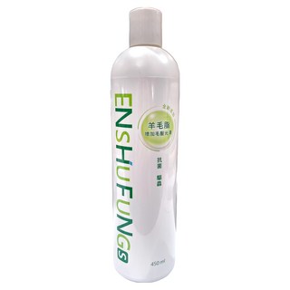 ENSHUFUNG 恩舒芳 保健驅蟲專用洗劑, 天然草本精油, 抗菌驅蚤, 不流淚配方, 450ml, 1瓶